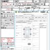 subaru subaru-others 2023 quick_quick_GUE_GUE-017991 image 21