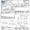toyota raize 2022 -TOYOTA--Raize A201A--0010649---TOYOTA--Raize A201A--0010649- image 3