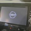 nissan serena 2017 -NISSAN--Serena DAA-GFC27--GFC27-067467---NISSAN--Serena DAA-GFC27--GFC27-067467- image 6