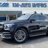mercedes-benz gle-class 2021 quick_quick_3DA-167123_W1N1671232A409260 image 1