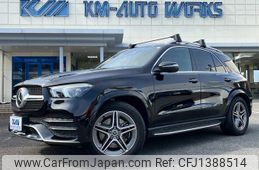 mercedes-benz gle-class 2021 quick_quick_3DA-167123_W1N1671232A409260