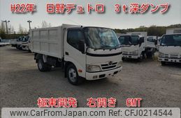 hino dutro 2010 -HINO--Hino Dutoro BKG-XZU324T--XZU324-0001957---HINO--Hino Dutoro BKG-XZU324T--XZU324-0001957-