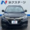 honda vezel 2016 -HONDA--VEZEL DAA-RU3--RU3-1235121---HONDA--VEZEL DAA-RU3--RU3-1235121- image 16