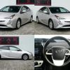 toyota prius 2016 CFJ1822007 image 9
