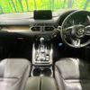 mazda cx-8 2018 -MAZDA--CX-8 3DA-KG2P--KG2P-201798---MAZDA--CX-8 3DA-KG2P--KG2P-201798- image 2