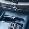 volvo xc60 2019 -VOLVO--Volvo XC60 LDA-UD4204TXCA--YV1UZA8MCL1415426---VOLVO--Volvo XC60 LDA-UD4204TXCA--YV1UZA8MCL1415426- image 13