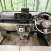 toyota passo 2016 -TOYOTA--Passo DBA-M700A--M700A-0048896---TOYOTA--Passo DBA-M700A--M700A-0048896- image 2