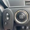 suzuki solio-bandit 2015 CFJ1716728 image 7