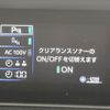 toyota mirai 2016 -TOYOTA--MIRAI ZBA-JPD10--JPD10-0002282---TOYOTA--MIRAI ZBA-JPD10--JPD10-0002282- image 8