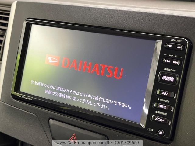 daihatsu tanto 2016 CFJ1809559 image 2