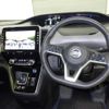 nissan serena 2020 -NISSAN 【川崎 330ｻ4749】--Serena HFC27-080623---NISSAN 【川崎 330ｻ4749】--Serena HFC27-080623- image 6
