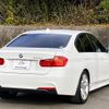 bmw 3-series 2014 quick_quick_LDA-3D20_WBA3D36010NS40930 image 5