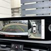 lexus es 2023 CFJ1791382 image 21