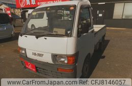 daihatsu-hijet-truck-1997-2455-car_6163dc0b-86e0-479d-ba34-9f2fba2385b5