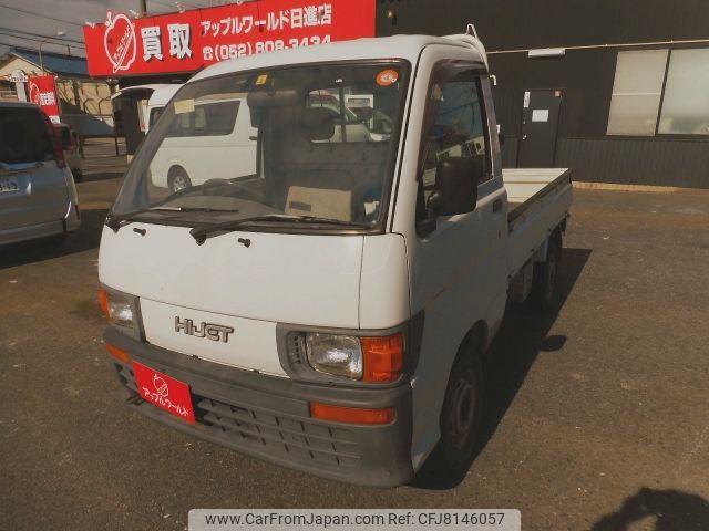 daihatsu hijet-truck 1997 -DAIHATSU--Hijet Truck V-S110P--S110P-126088---DAIHATSU--Hijet Truck V-S110P--S110P-126088- image 1
