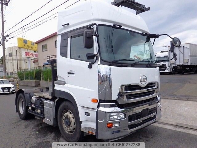 nissan diesel-ud-quon 2017 -NISSAN--Quon QKG-GK6XAB--JNCMN00A1HU-024592---NISSAN--Quon QKG-GK6XAB--JNCMN00A1HU-024592- image 2