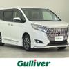 toyota esquire 2018 -TOYOTA--Esquire DBA-ZRR80G--ZRR80-0402817---TOYOTA--Esquire DBA-ZRR80G--ZRR80-0402817- image 1