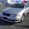 toyota aristo 1993 I396 image 10