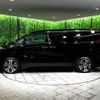 toyota alphard 2023 -TOYOTA--Alphard 3BA-AGH30W--AGH30-0454013---TOYOTA--Alphard 3BA-AGH30W--AGH30-0454013- image 20