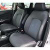 nissan note 2013 -NISSAN--Note E12--171886---NISSAN--Note E12--171886- image 13