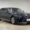 lexus ls 2018 CFJ1788369 image 14
