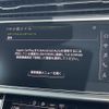 audi q8 2023 CFJ1552618 image 19