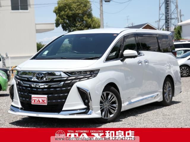 toyota alphard 2024 quick_quick_AGH40W_AGH40-4004071 image 1