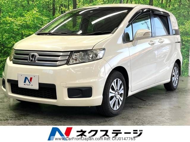 honda freed-spike 2012 -HONDA--Freed Spike DBA-GB3--GB3-1430566---HONDA--Freed Spike DBA-GB3--GB3-1430566- image 1