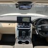 toyota land-cruiser 2023 CFJ1523415 image 3