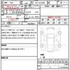 toyota vellfire 2024 quick_quick_5BA-TAHA40W_TAHA40-0009404 image 21
