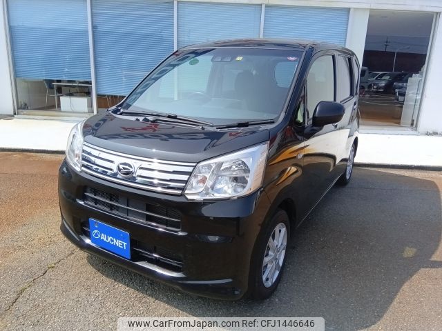 daihatsu move 2020 -DAIHATSU--Move 5BA-LA150S--LA150S-2073404---DAIHATSU--Move 5BA-LA150S--LA150S-2073404- image 1