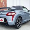 daihatsu copen 2017 -DAIHATSU--Copen DBA-LA400K--LA400K-0022205---DAIHATSU--Copen DBA-LA400K--LA400K-0022205- image 3