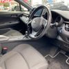 toyota c-hr 2017 -TOYOTA--C-HR ZYX10--ZYX10-2102301---TOYOTA--C-HR ZYX10--ZYX10-2102301- image 10