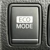 nissan elgrand 2013 -NISSAN--Elgrand DBA-TE52--TE52-053622---NISSAN--Elgrand DBA-TE52--TE52-053622- image 23