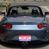 mazda roadster 2015 GOO_JP_700055109230250503001 image 13