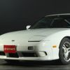 nissan 180sx 1996 -NISSAN--180SX RPS13--RPS13-320160---NISSAN--180SX RPS13--RPS13-320160- image 12