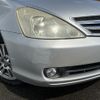 toyota allion 2006 -TOYOTA--Allion CBA-NZT240--NZT240-0083461---TOYOTA--Allion CBA-NZT240--NZT240-0083461- image 5