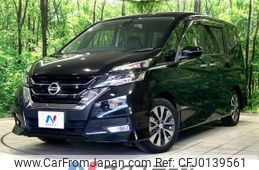 nissan serena 2018 -NISSAN--Serena DAA-GFC27--GFC27-069373---NISSAN--Serena DAA-GFC27--GFC27-069373-