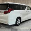 toyota alphard 2020 CFJ1804776 image 19