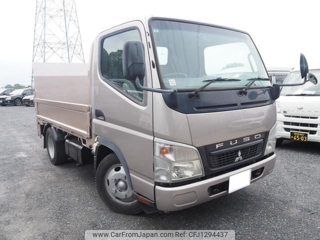 mitsubishi-fuso canter 2008 GOO_NET_EXCHANGE_0900854A30250615W004 image 1