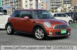 mini mini-others 2012 quick_quick_CBA-SR16_WMWSR32000T510146