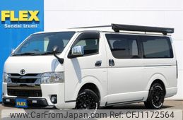 toyota hiace-van 2022 -TOYOTA--Hiace Van 3DF-GDH206V--GDH206-1068014---TOYOTA--Hiace Van 3DF-GDH206V--GDH206-1068014-