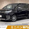 toyota voxy 2016 CFJ1689197 image 1