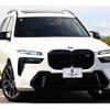 bmw x7 2023 CFJ1708489 image 1