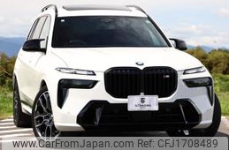 bmw x7 2023 CFJ1708489