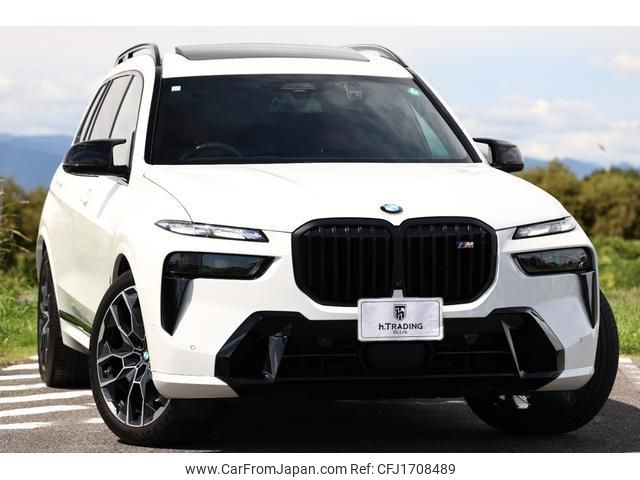 bmw x7 2023 CFJ1708489 image 1