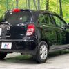 nissan march 2010 CFJ1725429 image 17