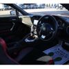 toyota 86 2019 -TOYOTA--86 4BA-ZN6--ZN6-102125---TOYOTA--86 4BA-ZN6--ZN6-102125- image 15