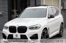 bmw x3 2020 -BMW--BMW X3 3BA-TS30--WBSTS020109B15038---BMW--BMW X3 3BA-TS30--WBSTS020109B15038-