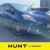 toyota prius-α 2011 -TOYOTA--Prius α DAA-ZVW40W--ZVW40-3006379---TOYOTA--Prius α DAA-ZVW40W--ZVW40-3006379- image 1